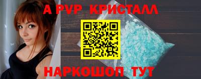дистиллят марихуана Лесосибирск