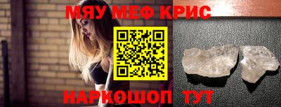 a pvp Ликино-Дулёво