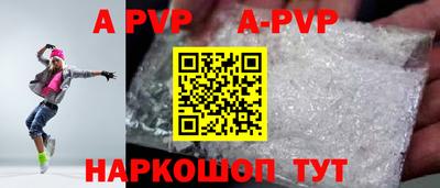 a pvp Ликино-Дулёво