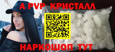 дистиллят марихуана Лесосибирск