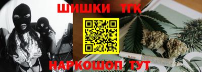 дистиллят марихуана Лесосибирск