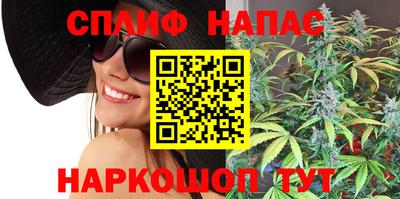 кокаин Ливны