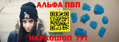 дистиллят марихуана Лесосибирск