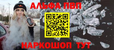 дистиллят марихуана Лесосибирск