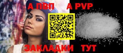 дистиллят марихуана Лесосибирск