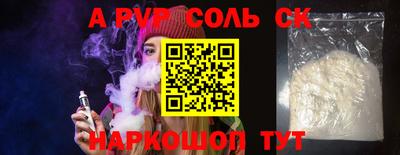 дистиллят марихуана Лесосибирск