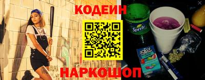 a pvp Ликино-Дулёво