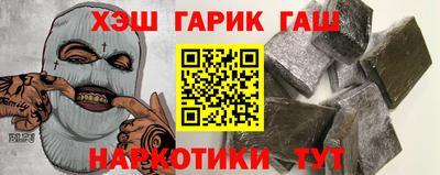 a pvp Ликино-Дулёво