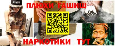 дистиллят марихуана Лесосибирск