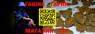 a pvp Ликино-Дулёво