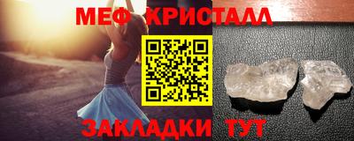 дистиллят марихуана Лесосибирск