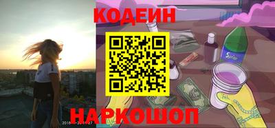 a pvp Ликино-Дулёво