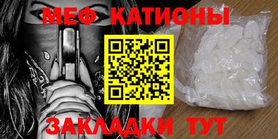 дистиллят марихуана Лесосибирск