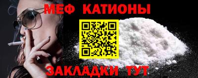 дистиллят марихуана Лесосибирск